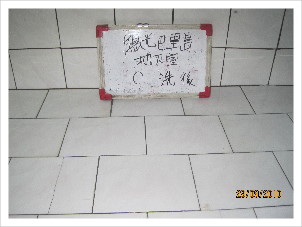 水塔清洗